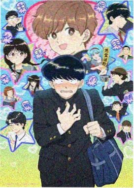 甜蜜女友2 角色 朝仓琴音