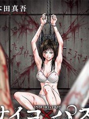 甜蜜女友2 角色 神崎雪